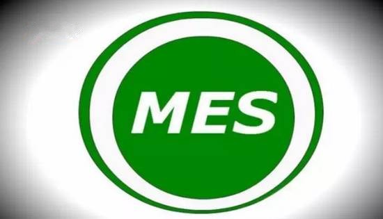 專業定制MES系統，梅州市企業提升生產效益