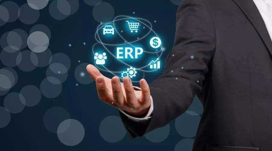 秦皇島醫療領域中，ERP如何改善患者信息管理？
