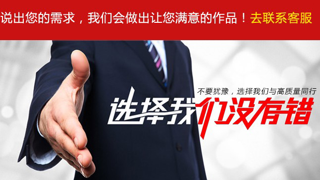 ERP系統定制開發的公司哪家比較好，有哪些服務的優勢與實施